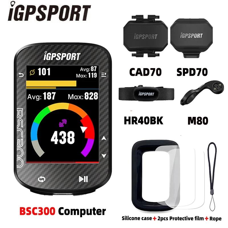 IGPSPORT BSC00  ǻ, GPS äο  ̼, IPX7  ǻ,   Ʒ,  ӵ